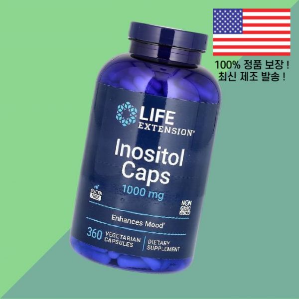 연장 <b>이노시톨캡슐 1000mg</b> 식물성 베지캡슐 360정 Life Extension Inositol Caps 360 Vegetarian Capsules