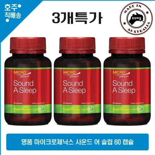 <b>마이크로제닉스</b> 사운드 슬립 발레리안 건강식품 60 3병
