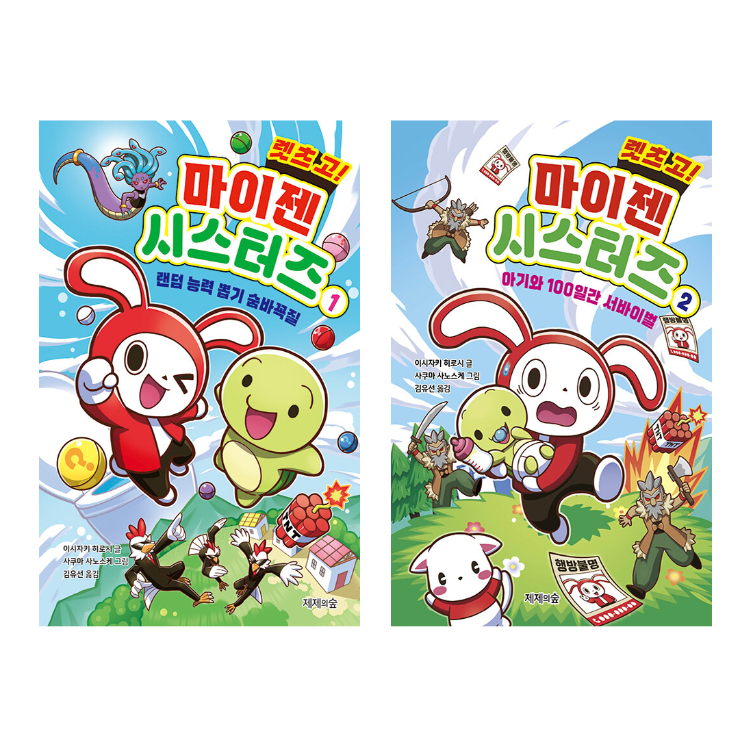 없음