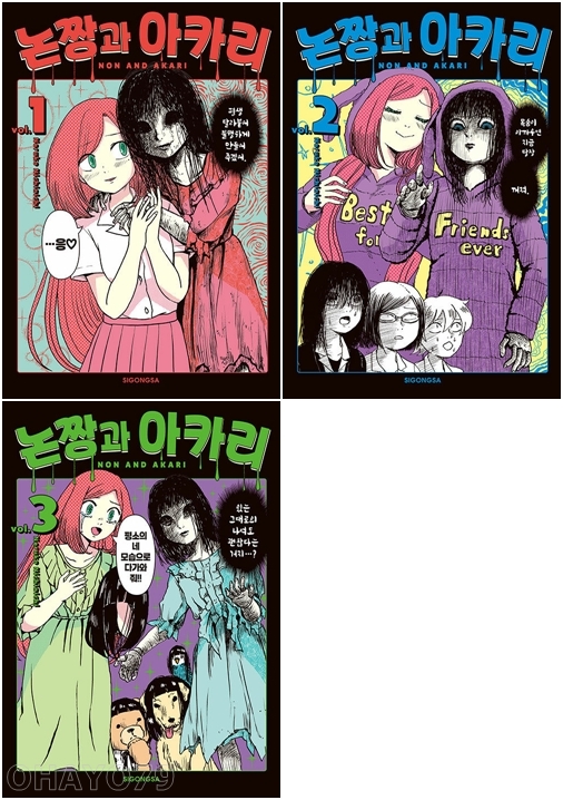 없음