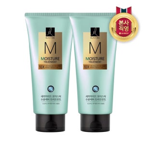 LG생활건강 엘라스틴 모이스처 수분케어 10X 트리트먼트 300ml x 2개