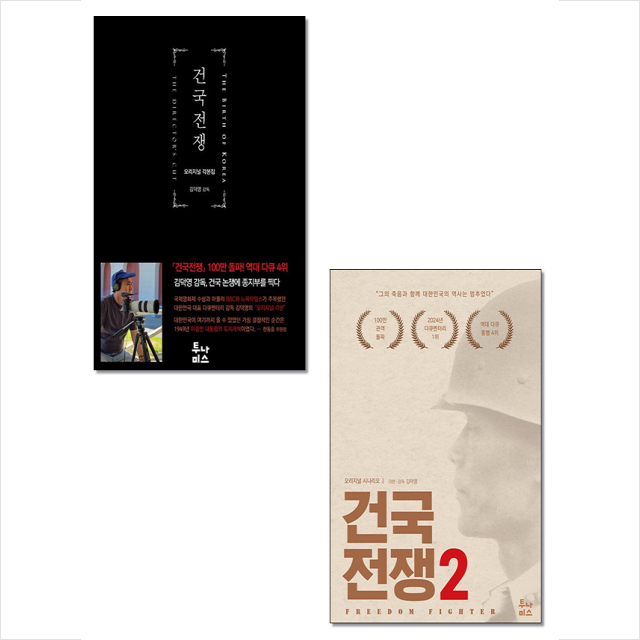 없음