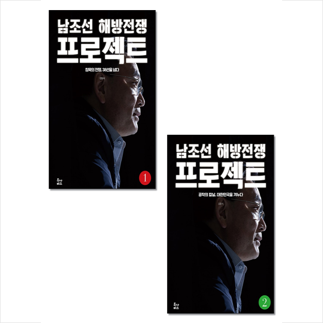 없음