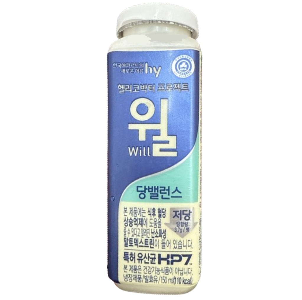 hy 헬리코박터 프로젝트 윌(Will) 당밸런스 성분 분석