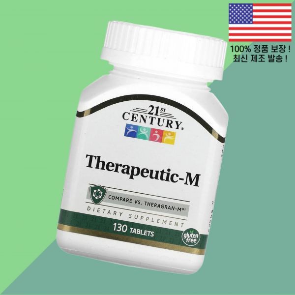 21센츄리 <b>테라퓨틱</b> <b>M</b> 130정 Therapeutic 130 Tablets