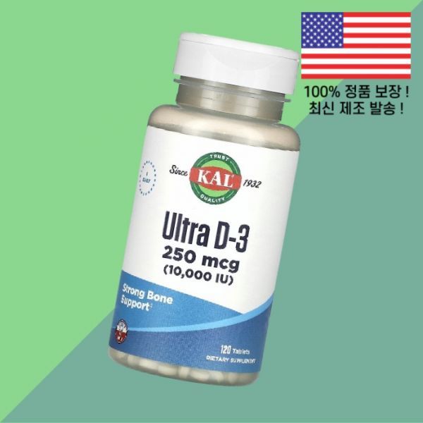 칼 KAL <b>울트라 비타민</b>D3 <b>비타민</b>디3 콜레칼시페롤 250mcg 10000IU 120정 <b>Ultra</b> 10000 IU 120 Tablets
