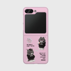 [더나인몰] pattern bad hey cat Z플립 하드케이스