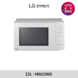 LG 전자레인지 23리터 화이트 MW23WD TV상품