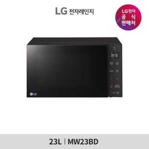 LG 전자레인지 23리터 블랙 MW23BD TV상품
