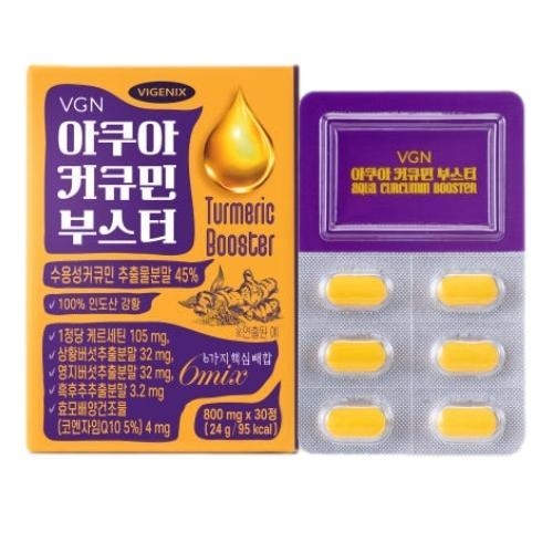 아오스 비제닉스 아쿠아 <b>커큐민</b> 부스터 800mg x 30정, 3개