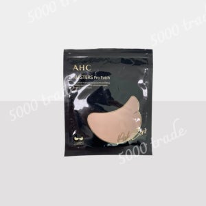 [1+1] AHC 박세리 패치 마스터즈 프로 썬패치 2팩 (8매)