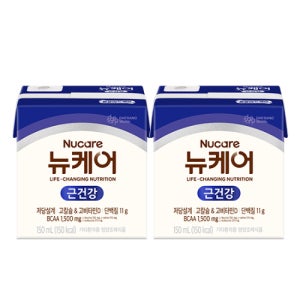 [본사공식몰] 뉴케어 근건강 150ml (48팩)(캔x) 대상웰라이프 근감소증 환자식 환자 영양식 단백질 식사대용 유동식 영양조절식 프리미엄 균형영양식