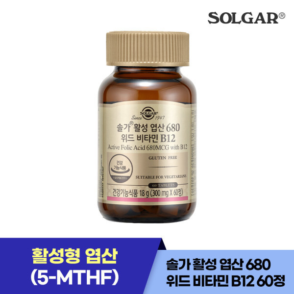 솔가 솔가 활성 엽산 680 위드 비타민B12 60정 C