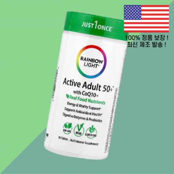 레인보우 라이트 <b>액티브 어덜트 50</b> 코엔자임Q10 코큐텐 코엔자임큐텐 CoQ10 90정 Rainbow Light Active Adult With 90 Tablets  레인보우 라이