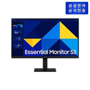 [행사]삼성 에센셜 모니터 S30GD LS24D306GAKXKR