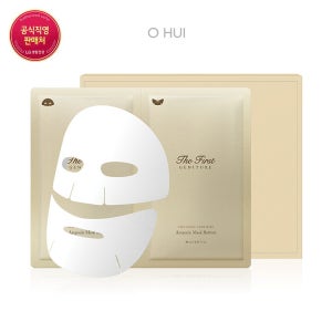 오휘 (25RN)더 퍼스트 제너츄어 앰플 마스크 기획세트