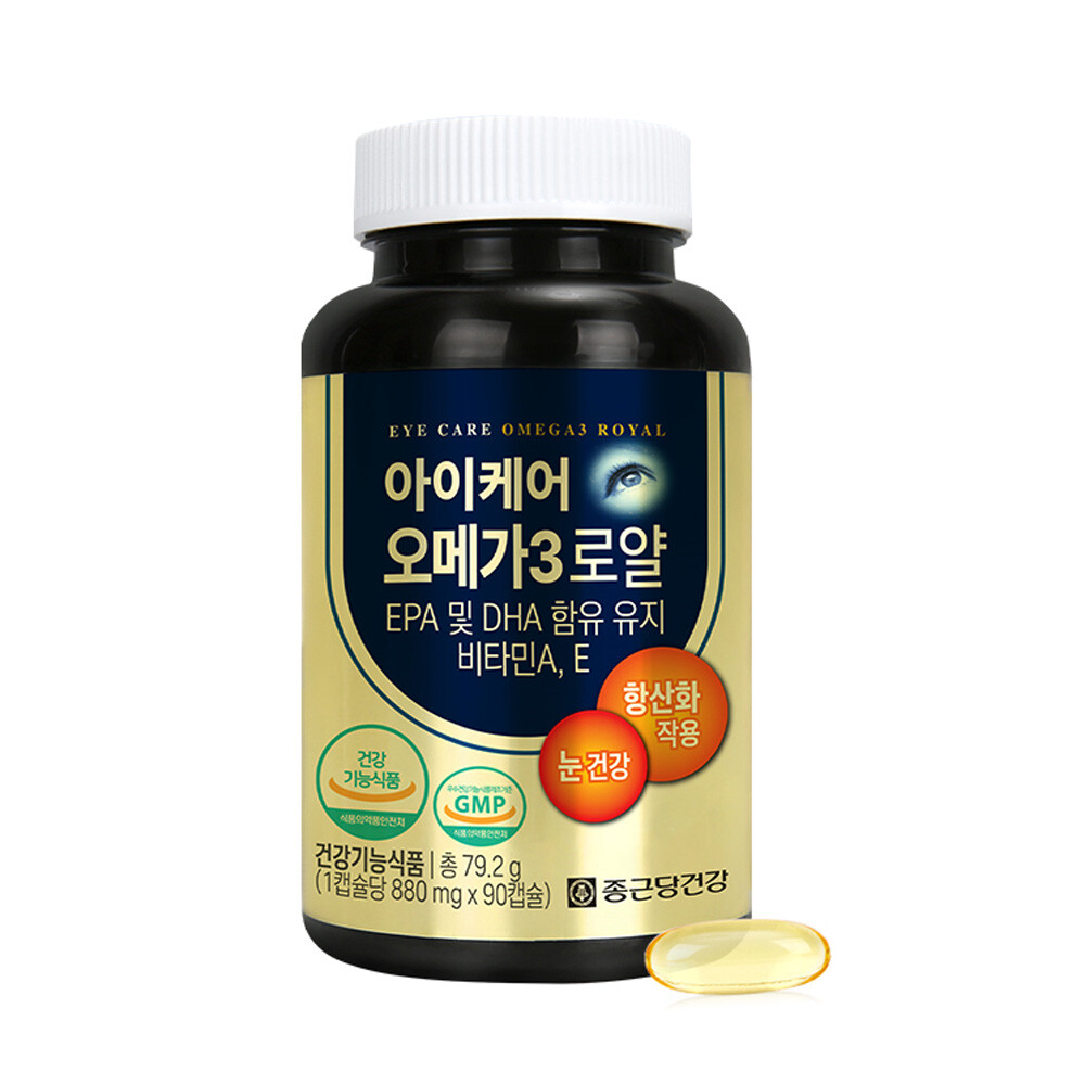 종근당건강 종근당건강 아이케어 오메가3 로얄 90정