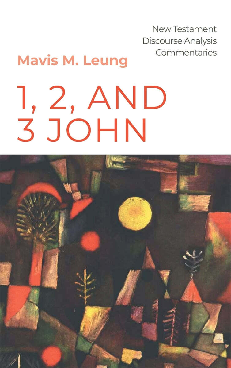 9781532685507