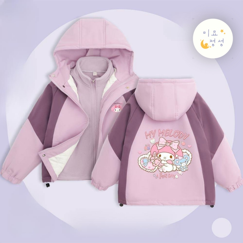 미묘정성 산리오 마이멜로디 하트왕반지 <b>이너스</b>점퍼 패딩 02 사랑해 연보라 점퍼 이너 후리스 세트 130