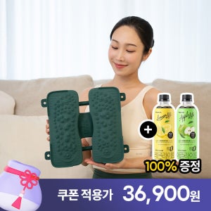 다이어트학교 리압스텝퍼V2 (링티 제로 증정)