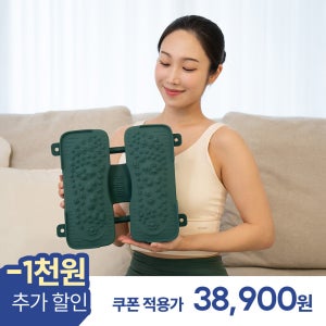 [업그레이드] 다이어트학교 리압스텝퍼V2 에어 지압스텝퍼