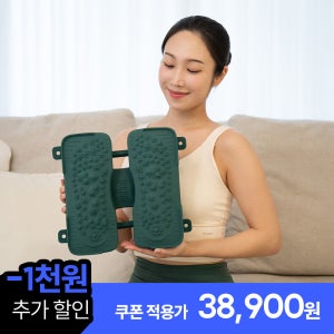 [업그레이드] 다이어트학교 리압스텝퍼V2 에어 지압스텝퍼