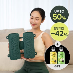 다이어트학교 리압스텝퍼V2 (링티 제로 + 마사지볼 증정)