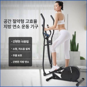 광고 메인 이미지