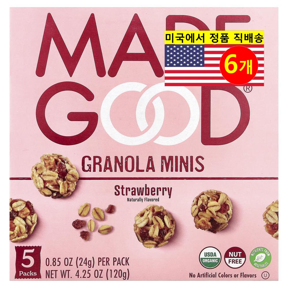 MadeGood 식사 대용 <b>운동 전</b> 후 에너지 건강 간식 딸기 미니 그래놀라 바 5개입 120g 2개  6개