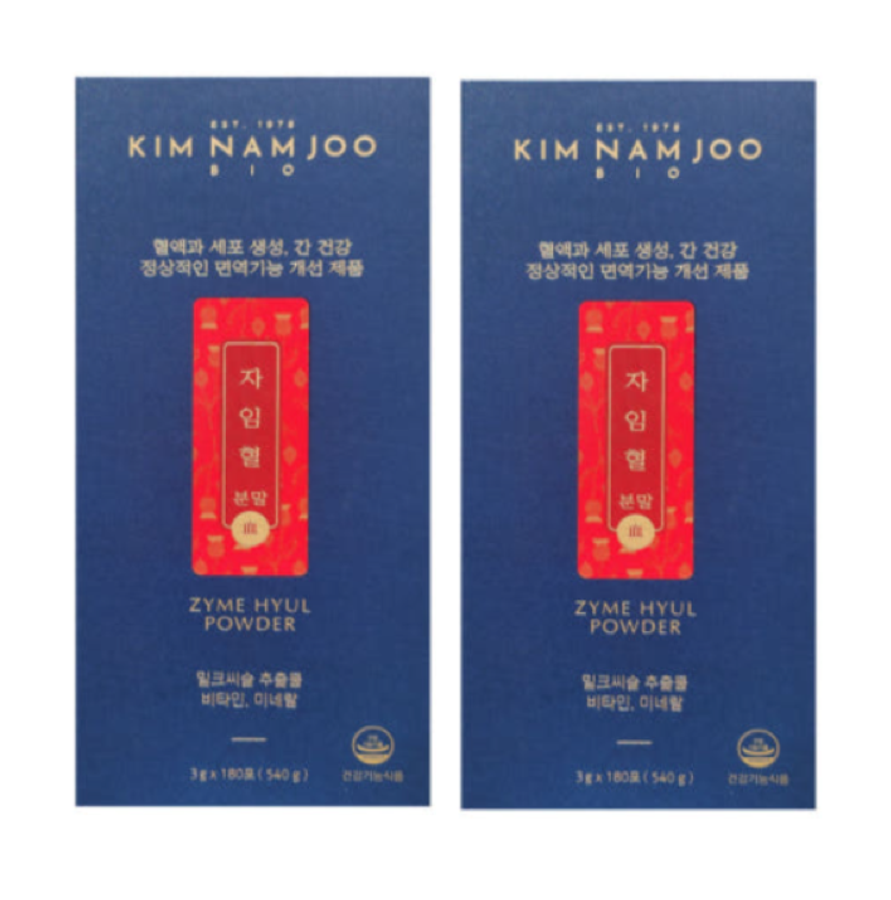 자임혈 분말 3g x 360포 4개월분 <b>김남주 바이오</b> 밀크씨슬 추출물 본사정품