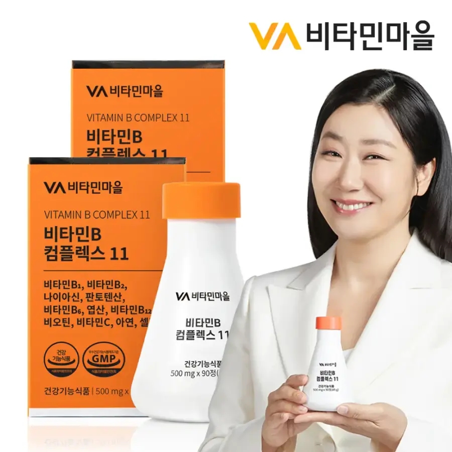 비타민마을 11종복합기능성 고함량 비타민B 컴플렉스 11 총180정 2박스 6개월분