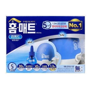 홈매트 리퀴드 일반형훈증기 코드롤러형 자재