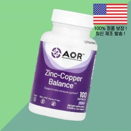 정형 AOR 아연 <b>징크</b> <b>구리</b> 카퍼 <b>밸런스</b> 100캡슐 Advanced Orthomolecular Research Zinc Copper Balance 100