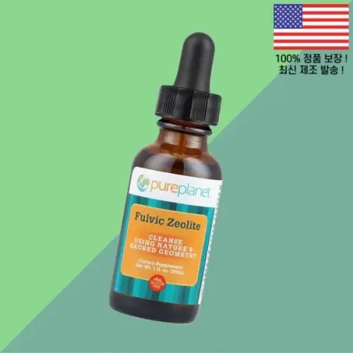 퓨어 플래닛 <b>풀빅 제올라이트</b> 1온스 30ml Pure Planet Fulvic Zeolite 1fl oz