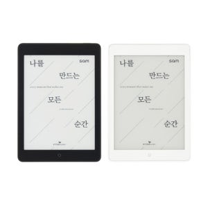 [교보이북] 교보문고 이북 리더기 전자책 sam 7.8 Plus 2nd + sam 무제한 3개월 이용권