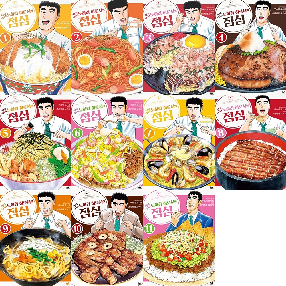 없음
