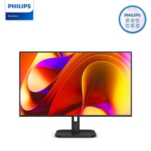 필립스 24E1N2100A 120Hz 시력보호 4면 보더리스 무결점 스피커 컴퓨터 사무용 듀얼 IPS PC 모니터