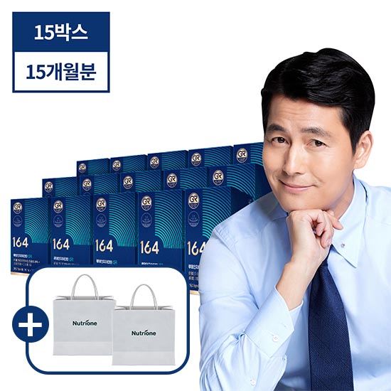뉴트리원 정우성 <b>루테인지아잔틴164</b> GR 15박스(15개월분)+쇼핑백1장 TV상품