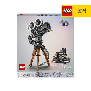 레고 디즈니 클래식 43230 디즈니 월트 디즈니 헌정 카메라 [공식]