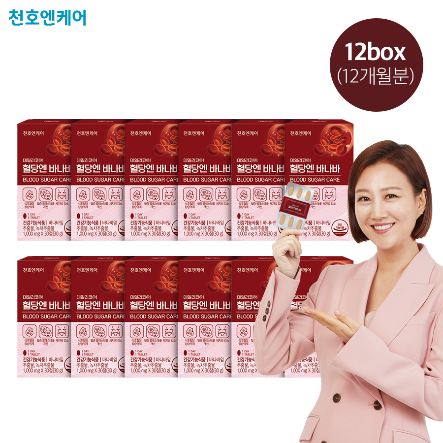 천호엔케어 천호 데일리코어 <b>혈당엔</b> 바나바 12개월분