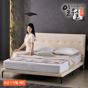 일월 26년형 시그니처 초절전형 워셔블 카본 탄소 전기매트 / 카본매트 싱글+더블