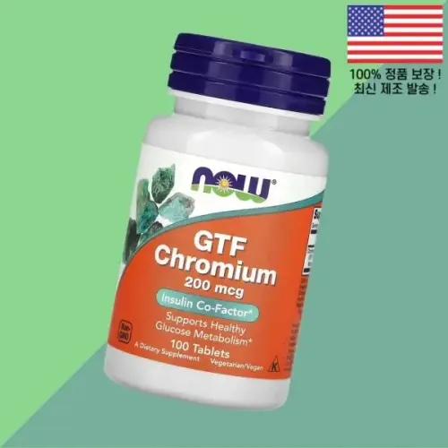 나우 푸드 GTF 크롬 200mcg 100정 나우푸드 <b>Chromium</b> 100 Tablets