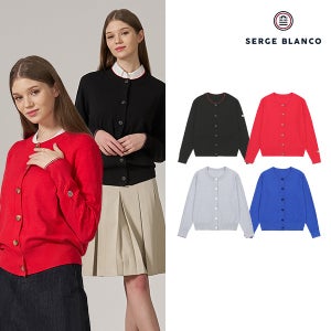 [세르즈블랑코] (특가전)세르즈블랑코 여성 가디건 2종