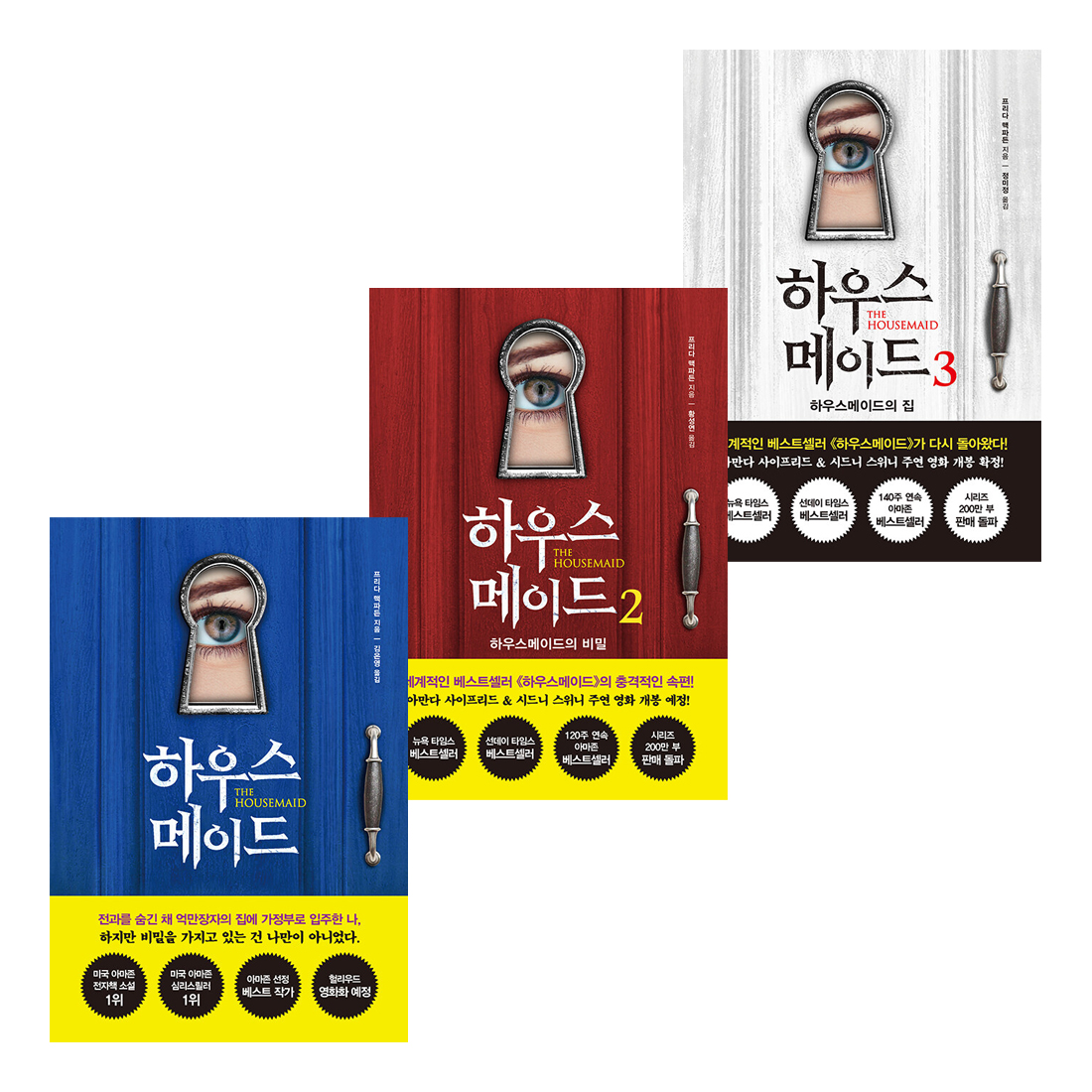 없음