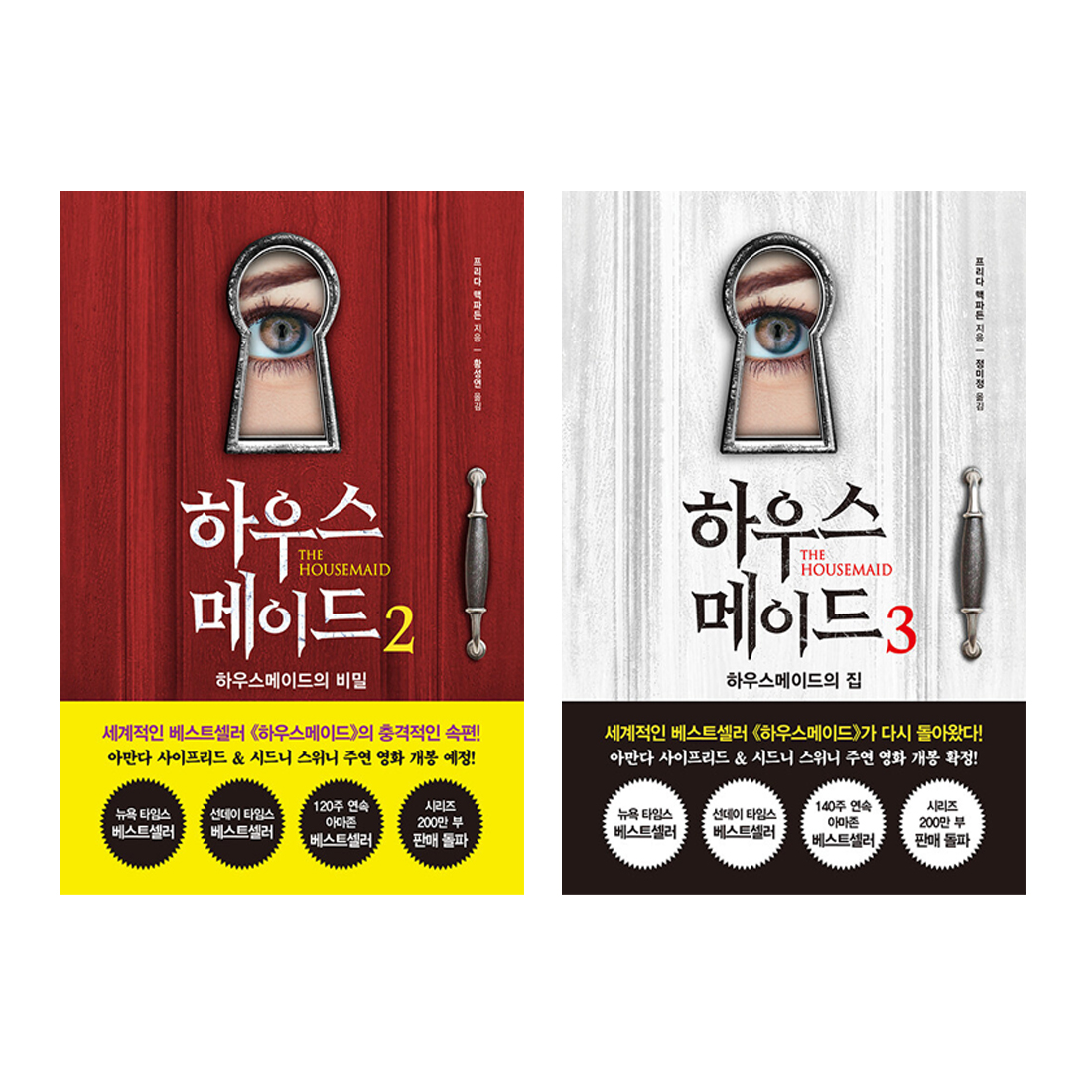 없음