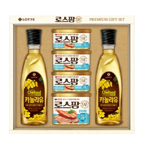 로스담 97 라이트 제품 이미지