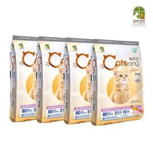 캐츠랑 리브레 전연령용 5kg 4개(총20kg)