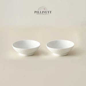 필리빗 플리세 높은 찬기 120 2P 세트