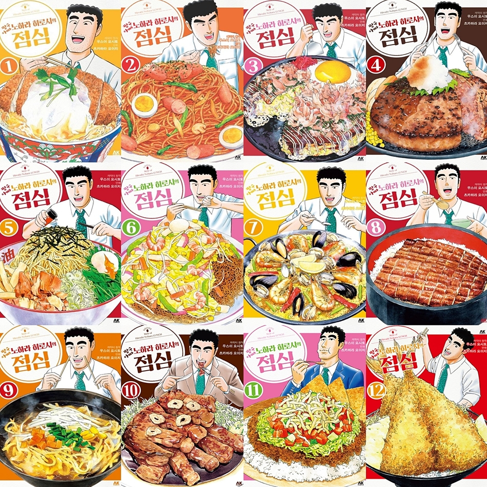없음