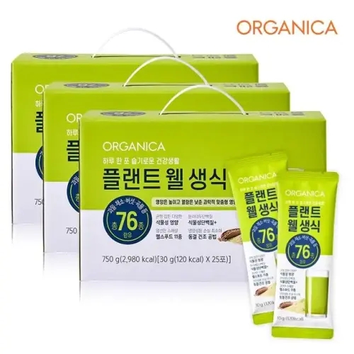 [추석선물] <b>올가니카</b> 플랜트 웰 생식 30g x 75포